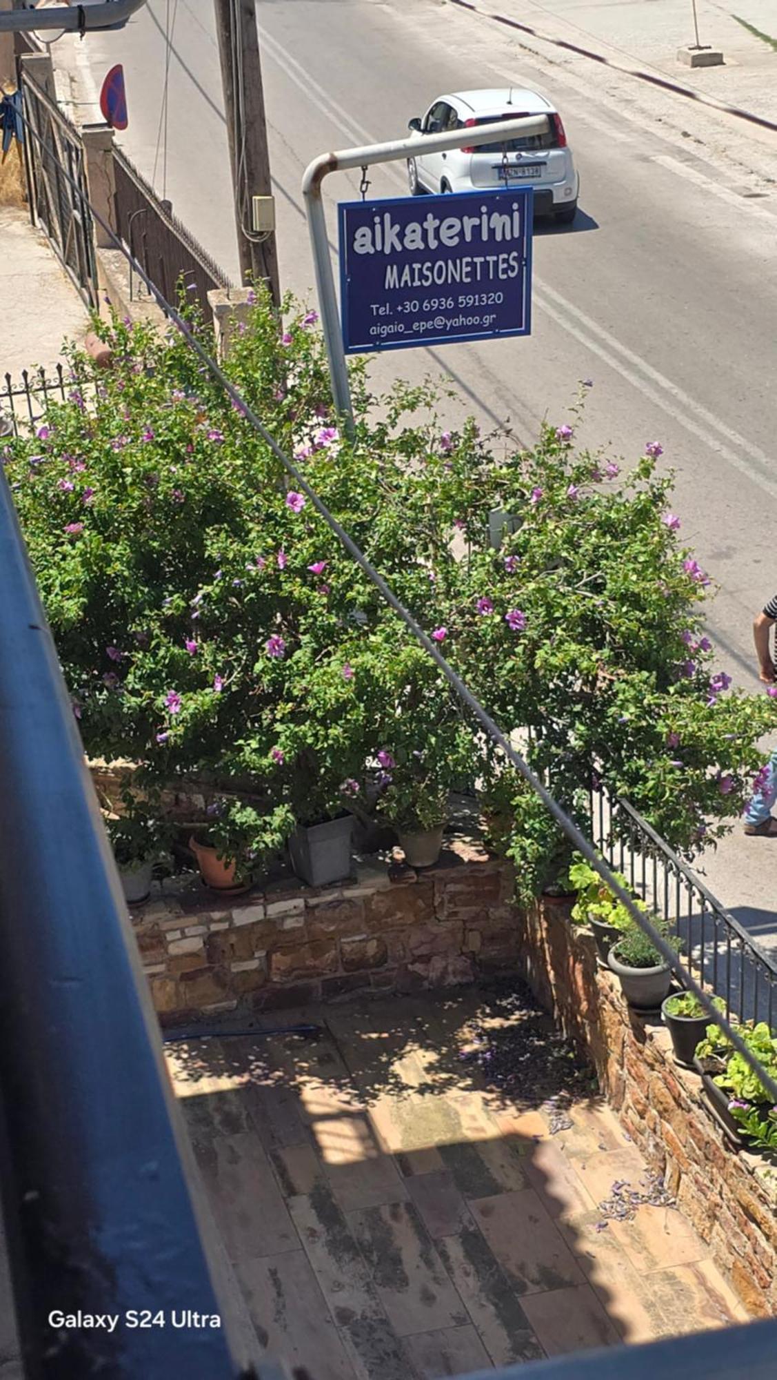 דירות כיוס Μεζονέτα Aikaterini N 5 מראה חיצוני תמונה